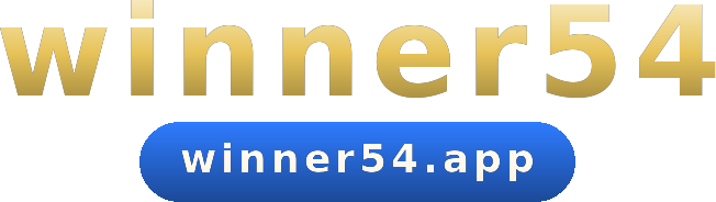 winner54 โลโก้